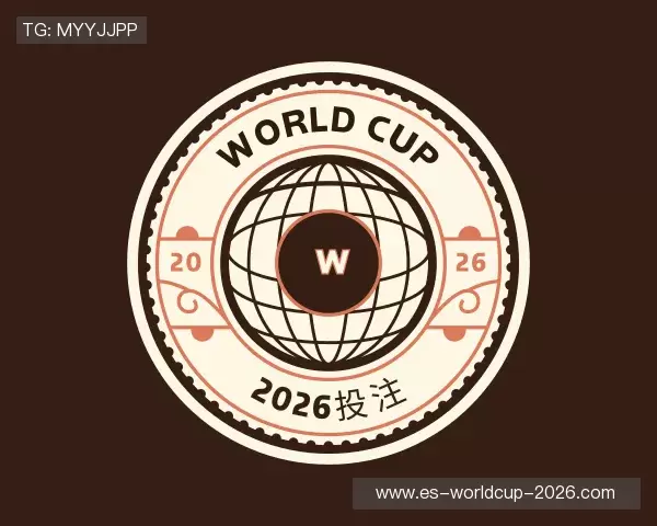 知道世界杯买球中国官网